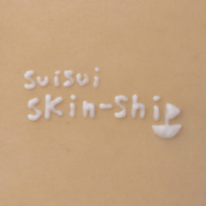 skin_ship