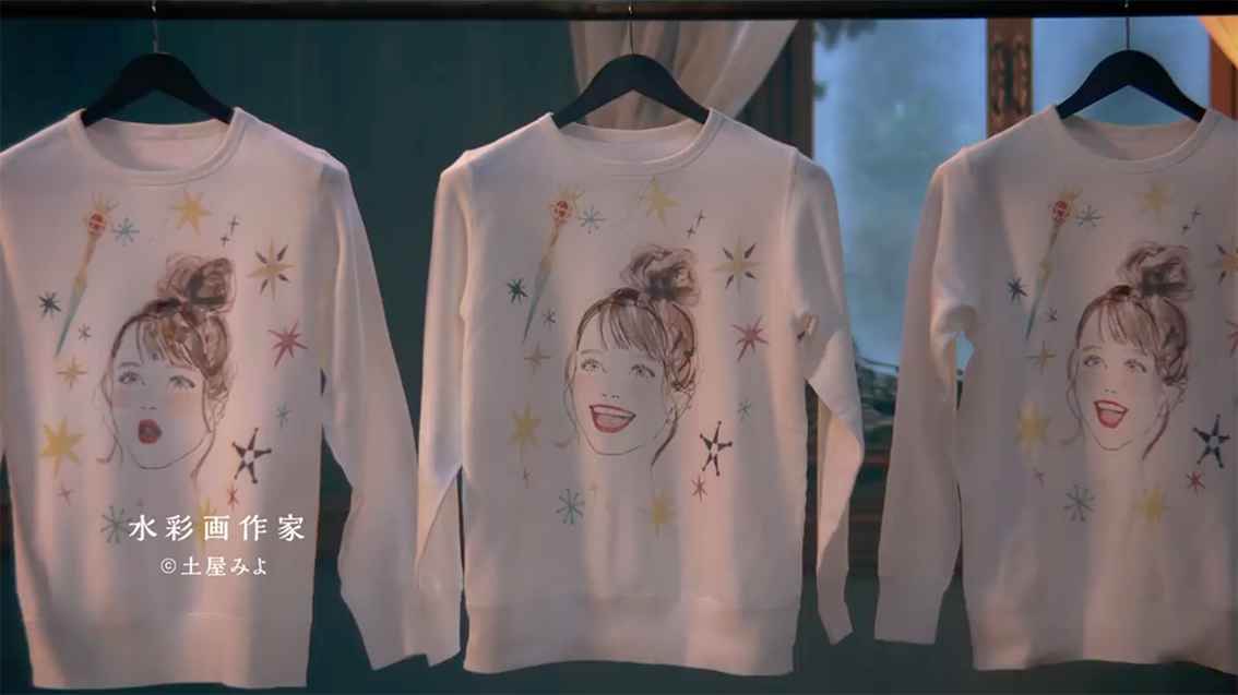 Minneクリスマス17 コマコマ隊のコマドリル