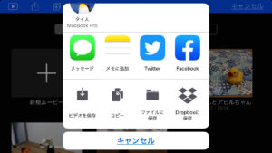 app_14